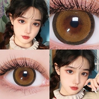 14,5 мм] Большое коричневое кольцо 【увеличение моих глаз и ярких и волшебных】