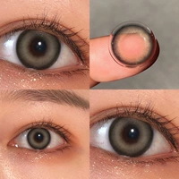 Сладкий, 14.5mm