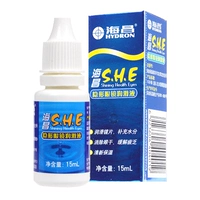 海昌 Невидимые капли для глаз, очки, смазка, 15 мл