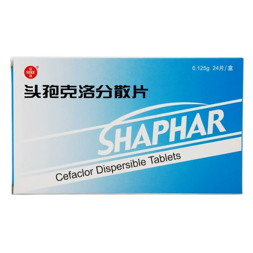 SINE/信谊 Децентрализованные таблетки Cefaco 0,125G*24 таблетки/коробка