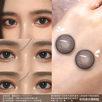 14,2 мм] Маленький черный чай [Водный свет Кристалл Кристалл Кристалл Черный Ученик]