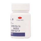 康森 Бикарбонатные таблетки натрия 0,3 г*100 таблетки желудочной кислоты чрезмерная боль в желудке и кислота RK