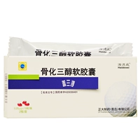 海德威 Покрыть Sanchun Osteochemo Soft Capsules 0,25 мкг*20 капсул/коробку