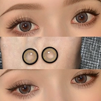 14,5 мм] бусинки для взрыва йогурта (вспыхнули слезы).