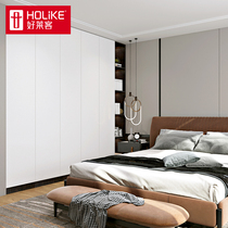 Hao Laike bedroom wardrobe sliding door custom ultra-high cabinet wardrobe overall bedroom custom whole house custom furniture