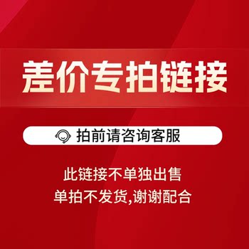 Hollaike bedroom light custom wardrobe