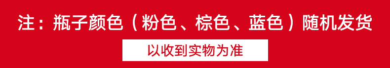 nước lau sàn gỗ công nghiệp Đại học Chiết Giang đá giun formaldehyd lọc xe khử mùi gia dụng không khí tươi khử mùi xe mới khử mùi - Trang chủ dung dịch tẩy rửa x2000