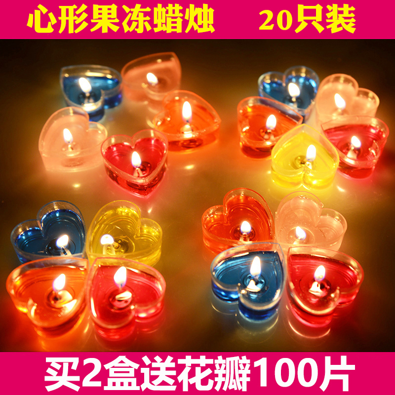Heart-shaped jelly smokeless candle romantic proposal birthday creative arrangement love candlelight dinner surprise Valentine's Day