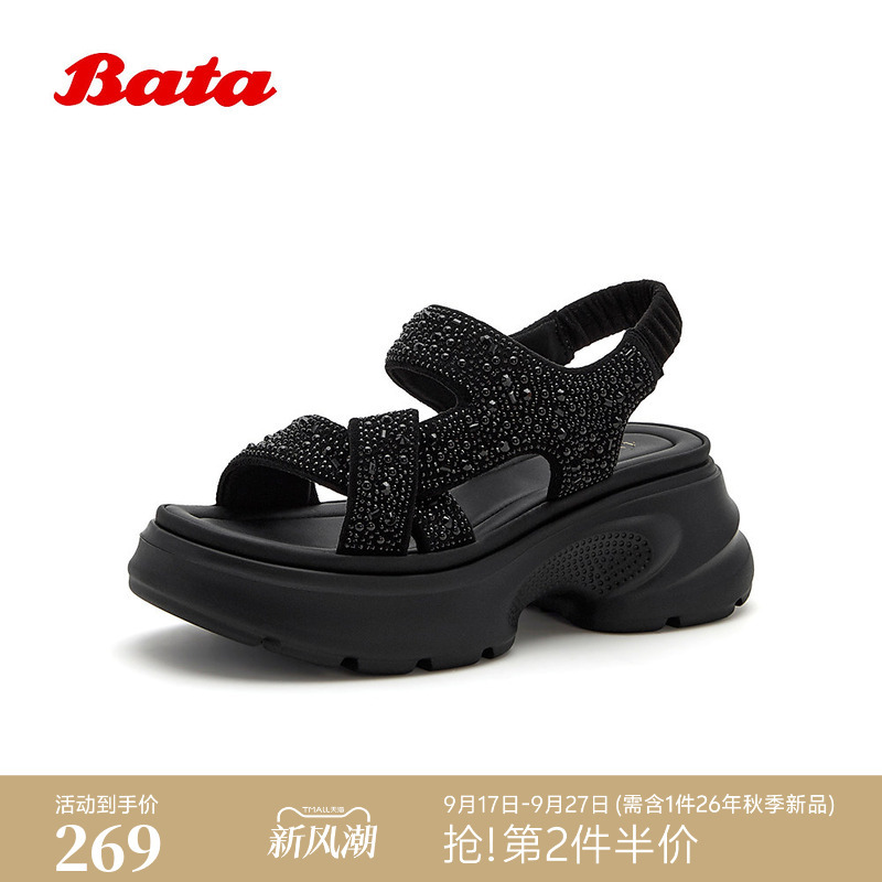 Bata Thick-Soled Sandals 2026 Summer New Mall Style Height-Increasing Thick-Soled Casual Commuting Rhinestone Sandals