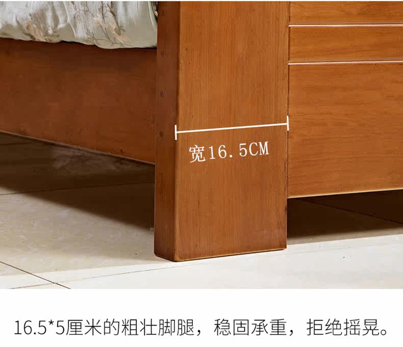 MJ004 Подробности Page_17.jpg