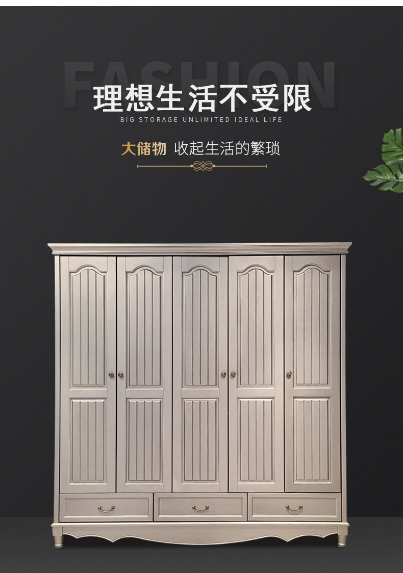 9008 Wardrobe_02.jpg