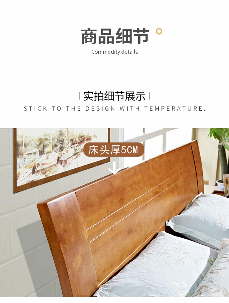 MJ004 Подробности Page_15.jpg