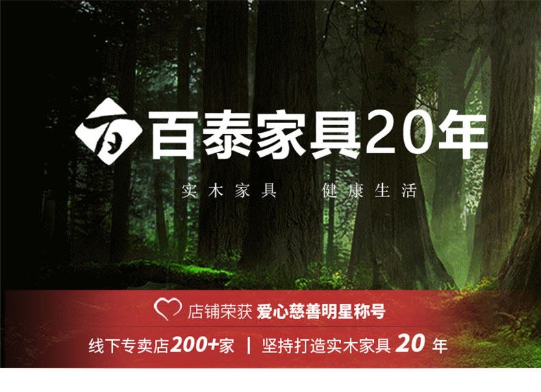 Спальня Package_01.jpg