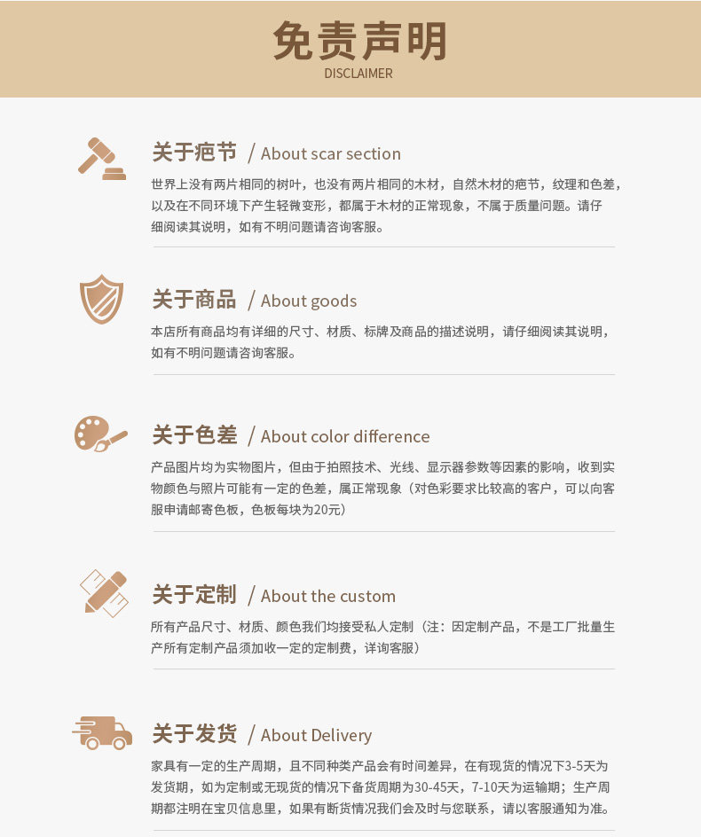 9008 Wardreobe_20.jpg