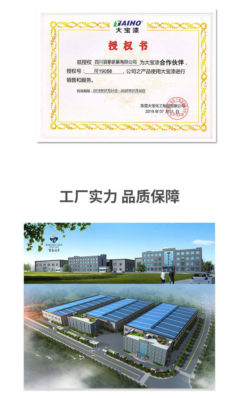 9008 Гардероб_18.JPG