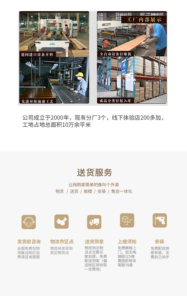 9008 Гардероб_19.JPG