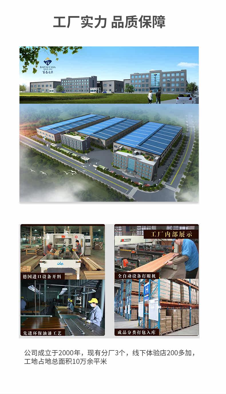 MJ004 Подробности Page_29.jpg