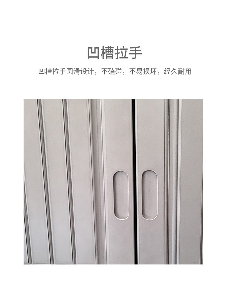 9008 Wardrobe_11.jpg