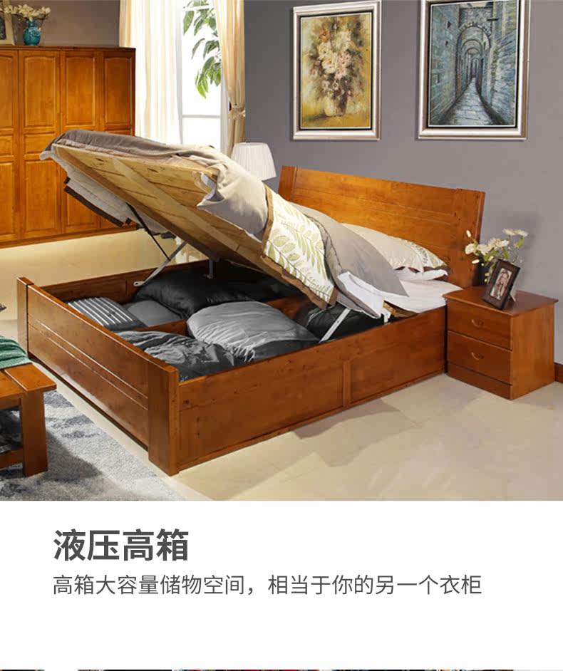 MJ004 Подробности Page_13.jpg