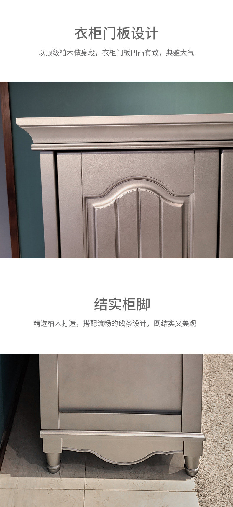 9008 Гардероб_12.JPG