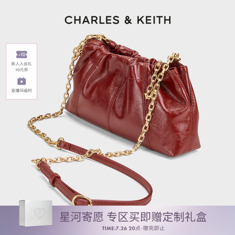 [Chinese Valentine's Day Gift] Charles&Keith Summer Ck2-80151612 Heart-Shaped Bag with Oil-Waxed Leather Cloud Bag