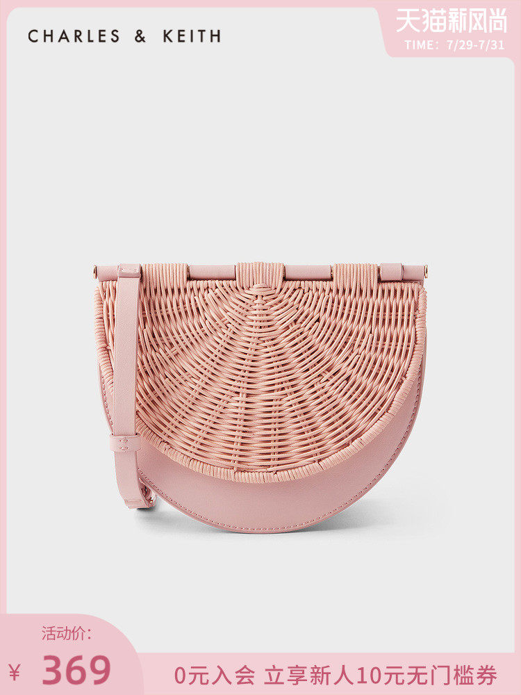 CHARLES & KEITH pastoral leisure wind CK2-80781241 woven clamshell messenger semi-circular multi-card bag for WOMEN