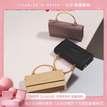 CHARLES & KEITH WOMEN CK6-10840136 METAL PORTABLE solid color wallet crossbody shoulder BAG