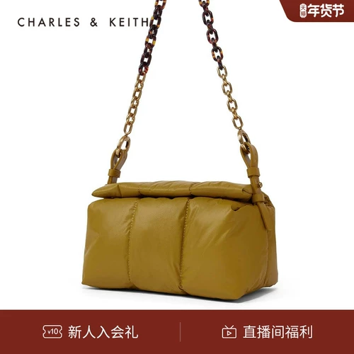 Чарльз и Кейт пробегает ветер CK2-20671330 Мягкая женская цепная квадратная сумка для плеча