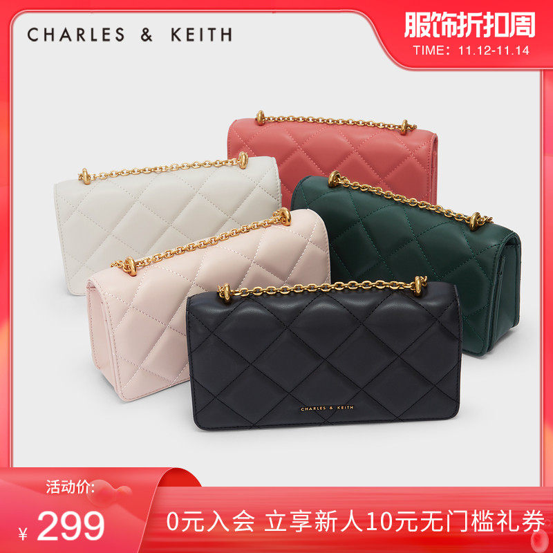 CHARLES & KEITH oil painting CK6-10680924 ringer chain crossbody shoulder wallet female