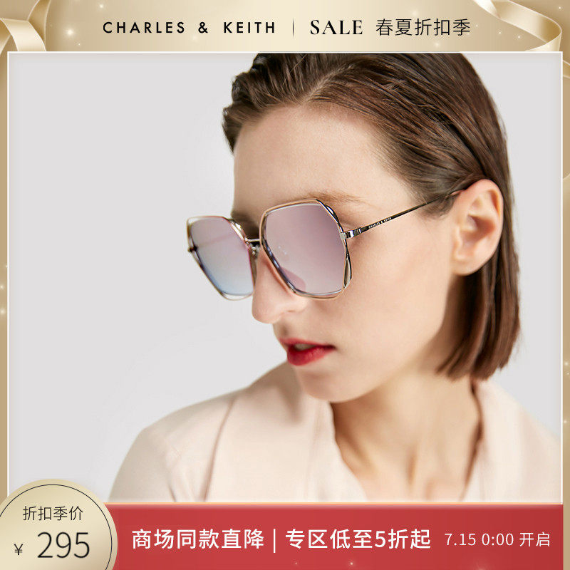 (SPRING / SUMMER DISCOUNT)CHARLES & KEITH Sunglasses CK3-81280366 Double Frame Sunglasses