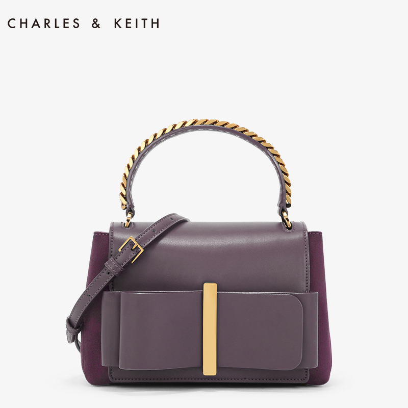 Charles Keith Сумки Цена