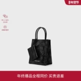 Charles&keith, демисезонная портативная сумка, подарок на день рождения