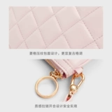 CHARLES&KEITH Осенне-зимняя женская сумка CK6-20681130, мягкий кошелек на запястье со стеганой ромбической молнией для женщин