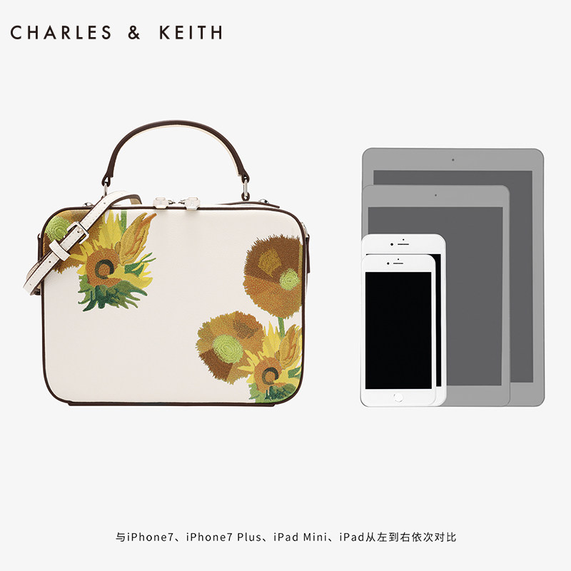 charles and keith x van gogh