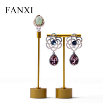 FANXI FANXI earring rack Metal material ring earrings jewelry display rack Store jewelry display props