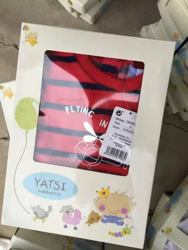 Coffret cadeau pour nouveau-né - vêtements C-2 - Ref 1964148 Image 10