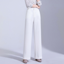 White high-waisted wide-leg pants womens hanging feeling Autumn New loose straight tube casual pants trousers temperament womens pants