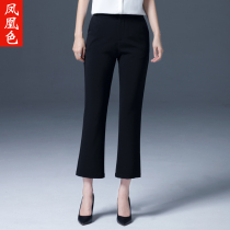 2021 autumn black flared pants womens ankle-length pants slim pants suit pants elastic waist stretch micro Lamas White