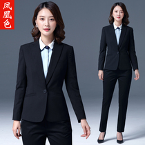 Phoenix color suit suit womens autumn overalls fashion casual professional wear womens temperament womens dress suit