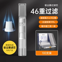 [Немецкая технология 46-вес] [вакуумный чистящий фильтр] [100 штук для толстых, средних и тонких трехцелевых]]