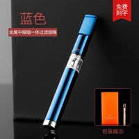 Синий длинный (тонкое и двойное использование в бесплатных персонажах)