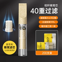 [Патентные соты на ядро ​​40 веса] [Пшеничная соломенная серебряная ионная антибактериальная] [грубое, среднее и мелкое 3 для 200 штук]