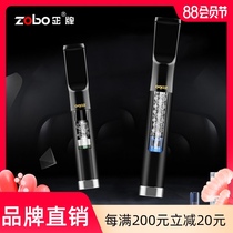 zobo genuine cigarette nozzle core change circulation type filter Free cleaning mens filter thickness cigarette cleaner