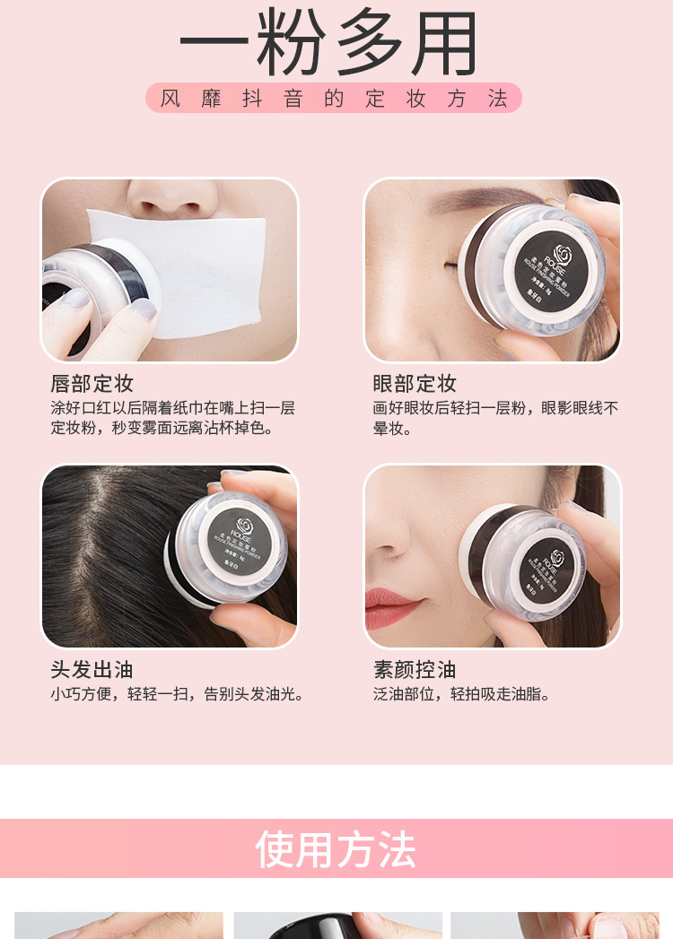 ILISYA màu mềm lỏng bột trang điểm bột mật ong kiểm soát dầu bền không thấm nước che khuyết điểm sửa chữa năng lực sáng da lỗ chân lông vô hình đích thực phấn phut kiềm dầu