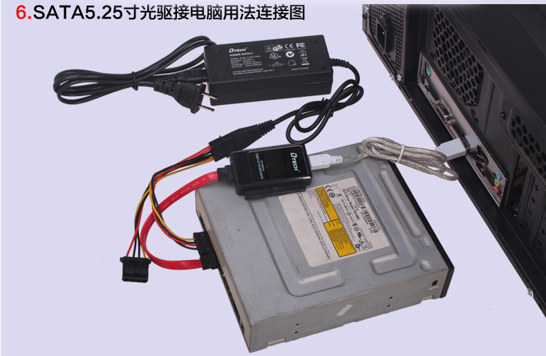 Hub USB - Ref 370628 Image 27