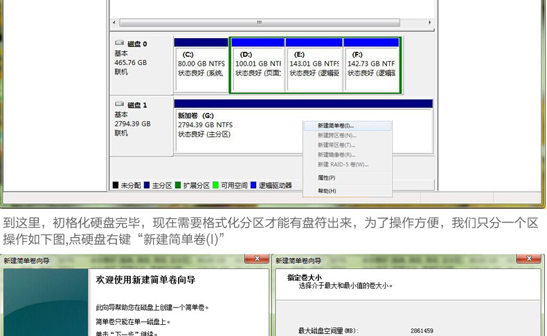 Hub USB - Ref 370628 Image 45