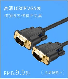 type-c transfected dòng 4k dp 60hz của Apple TV HD chiếu mac máy tính xách tay dòng chuyển đổi bộ chuyển đổi dell Dell laptop usb-c để DisplayPort cáp 3 m - Phụ kiện máy tính xách tay