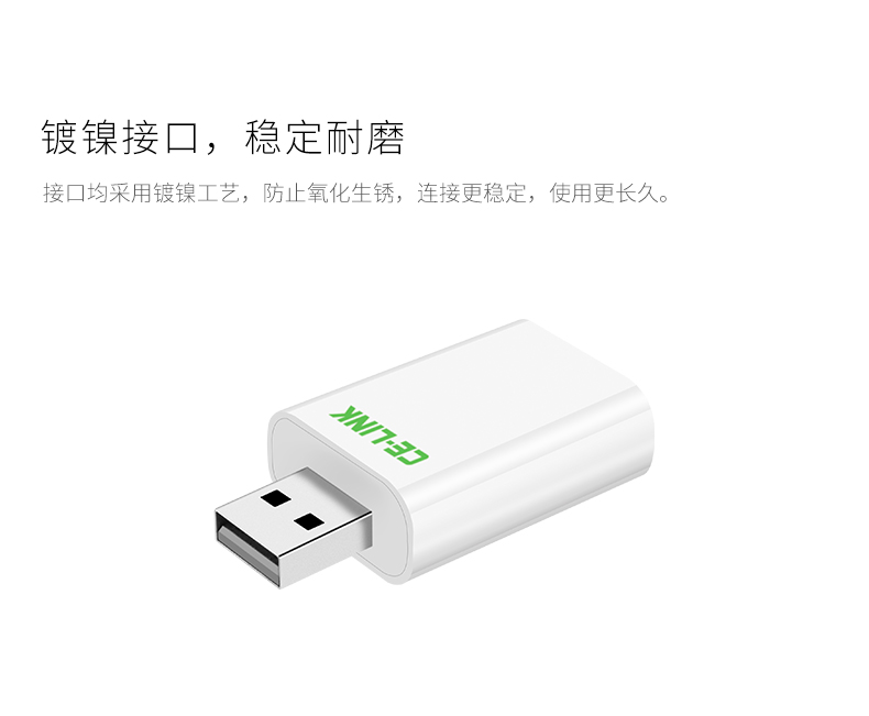 giao diện CE-LINK card âm thanh USB để chuyển micro tai nghe microphone máy tính xách tay máy tính để bàn card âm thanh bên ngoài bên ngoài usb tai nghe máy tính để biến 3,5 bộ chuyển đổi đầu ra âm thanh stereo jack - USB Aaccessories cáp kết nối ổ cứng hdd