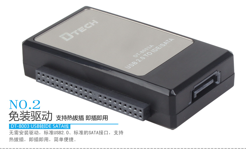 Hub USB - Ref 370628 Image 15