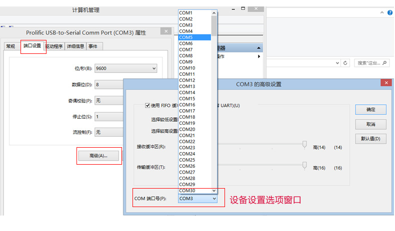 Hub USB - Ref 366177 Image 39